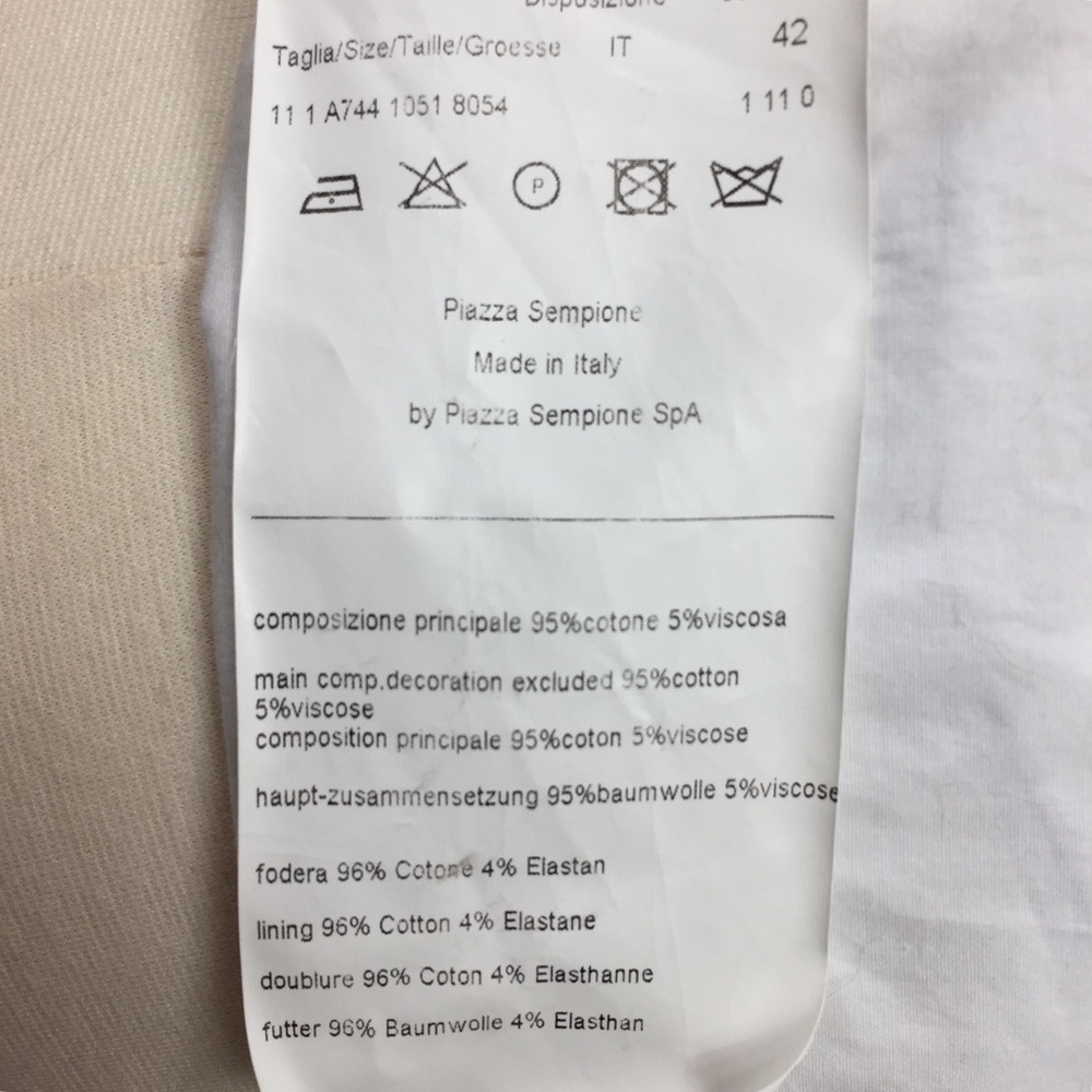 Piazza Sempione Geometric Pattern Shift Dress - image 5